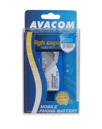 AVACOM Náhradní baterie do mobilu Samsung Li-ion 3,7V 1350mAh pro S5830 Galaxy Ace (náhrada EB494358VU)