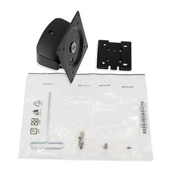 ERGOTRON WORKFIT - C CONVERT-TO-SINGLE HD KIT FROM