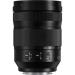 Panasonic Lumix S PRO 24-105 mm f/4 MACRO O.I.S.